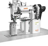 industrial lockstitch sewing machine